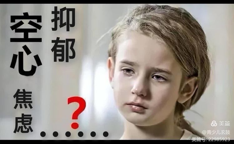 体感音疗是什么