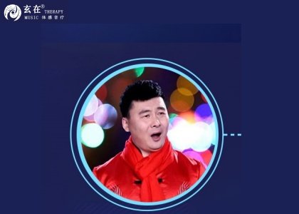 玄乐团长：史航