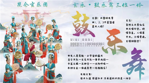 林口绽放小宇宙的春天