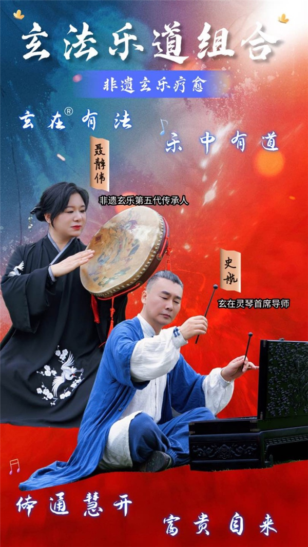 林口绽放小宇宙的春天