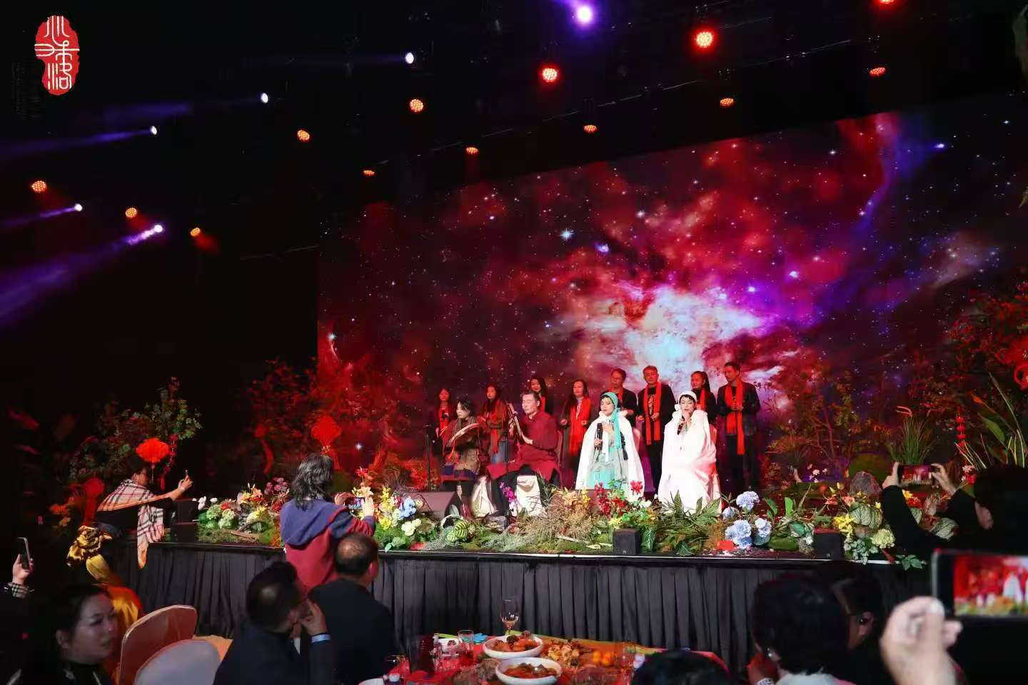 非遗玄乐携手非遗古乐，并蒂花开共迎巳蛇送瑞