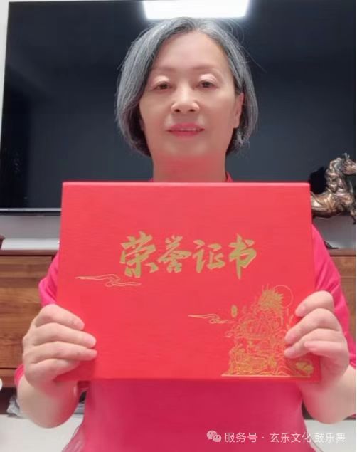 非遗无极玄舞拜师礼暨敬天法祖隆重举行