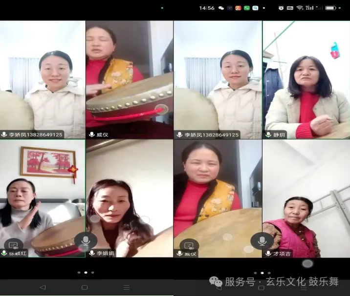 玄鼓启教，非遗迎春