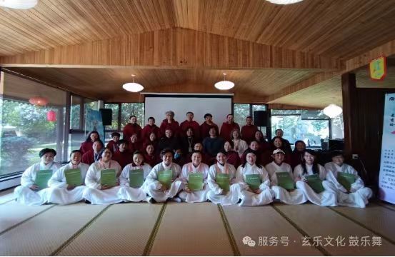 非遗无极玄舞拜师礼暨敬天法祖隆重举行